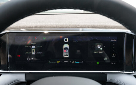 Geely Atlas, 2025 год, 3 449 990 рублей, 19 фотография