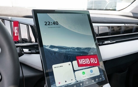 Geely Atlas, 2025 год, 3 449 990 рублей, 22 фотография