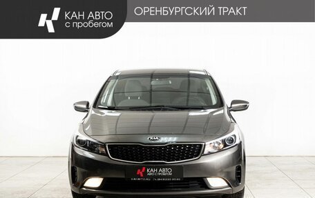 KIA Cerato III, 2017 год, 1 075 000 рублей, 2 фотография
