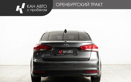 KIA Cerato III, 2017 год, 1 075 000 рублей, 4 фотография