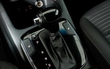 KIA Cerato III, 2017 год, 1 075 000 рублей, 11 фотография