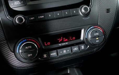 KIA Cerato III, 2017 год, 1 075 000 рублей, 10 фотография