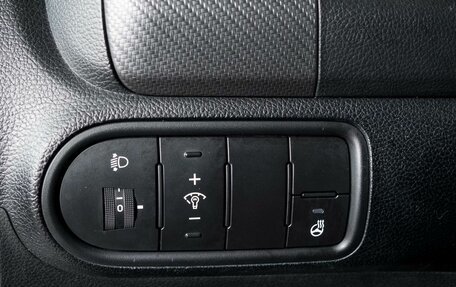 KIA Cerato III, 2017 год, 1 075 000 рублей, 14 фотография