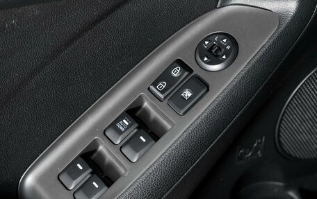 KIA Cerato III, 2017 год, 1 075 000 рублей, 15 фотография