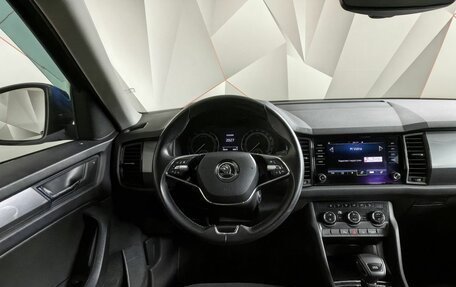 Skoda Kodiaq I, 2021 год, 2 849 000 рублей, 18 фотография