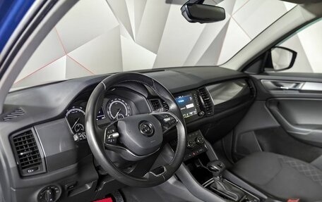 Skoda Kodiaq I, 2021 год, 2 849 000 рублей, 17 фотография
