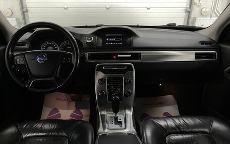 Volvo XC70 II рестайлинг, 2011 год, 1 389 000 рублей, 10 фотография