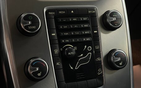 Volvo XC70 II рестайлинг, 2011 год, 1 389 000 рублей, 16 фотография