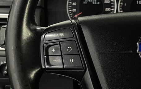 Volvo XC70 II рестайлинг, 2011 год, 1 389 000 рублей, 12 фотография