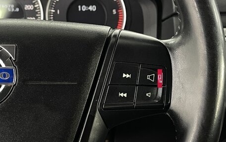 Volvo XC70 II рестайлинг, 2011 год, 1 389 000 рублей, 13 фотография