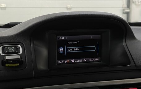 Volvo XC70 II рестайлинг, 2011 год, 1 389 000 рублей, 15 фотография