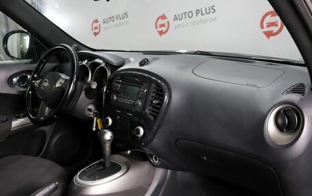Nissan Juke II, 2012 год, 1 050 000 рублей, 9 фотография