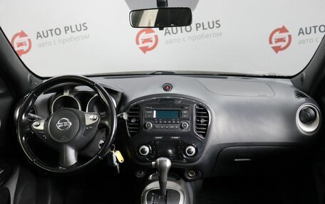 Nissan Juke II, 2012 год, 1 050 000 рублей, 8 фотография