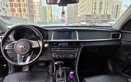 KIA Optima IV, 2019 год, 2 000 000 рублей, 7 фотография