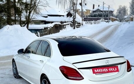 Mercedes-Benz C-Класс, 2018 год, 2 355 000 рублей, 6 фотография