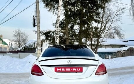 Mercedes-Benz C-Класс, 2018 год, 2 355 000 рублей, 5 фотография