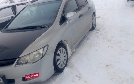 Honda Civic VIII, 2006 год, 535 000 рублей, 4 фотография