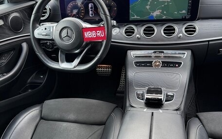 Mercedes-Benz E-Класс, 2018 год, 3 250 000 рублей, 12 фотография