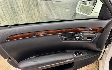 Mercedes-Benz S-Класс, 2010 год, 3 000 000 рублей, 8 фотография