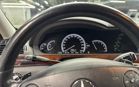 Mercedes-Benz S-Класс, 2010 год, 3 000 000 рублей, 7 фотография