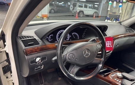 Mercedes-Benz S-Класс, 2010 год, 3 000 000 рублей, 6 фотография