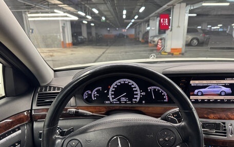 Mercedes-Benz S-Класс, 2010 год, 3 000 000 рублей, 12 фотография