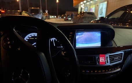 Mercedes-Benz S-Класс, 2010 год, 3 000 000 рублей, 13 фотография