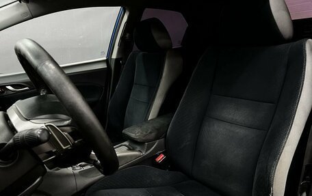 Honda Civic VIII, 2007 год, 599 900 рублей, 6 фотография