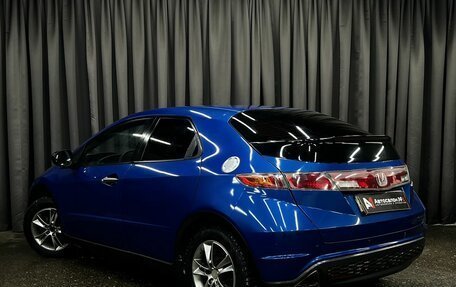 Honda Civic VIII, 2007 год, 599 900 рублей, 3 фотография