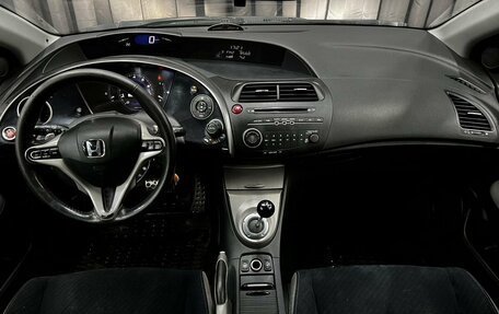 Honda Civic VIII, 2007 год, 599 900 рублей, 9 фотография