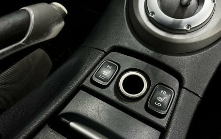 Honda Civic VIII, 2007 год, 599 900 рублей, 18 фотография