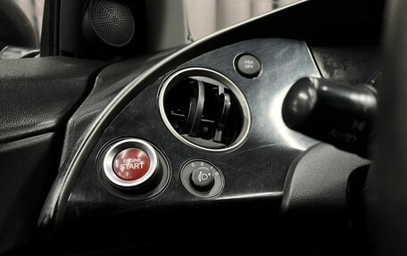 Honda Civic VIII, 2007 год, 599 900 рублей, 19 фотография