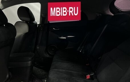 Honda Civic VIII, 2007 год, 599 900 рублей, 7 фотография