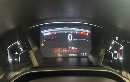 Honda CR-V IV, 2020 год, 3 480 000 рублей, 16 фотография