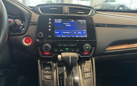 Honda CR-V IV, 2020 год, 3 480 000 рублей, 18 фотография