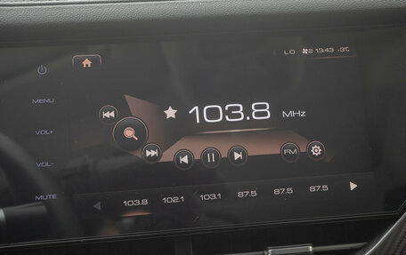 Haval F7x I, 2021 год, 1 848 000 рублей, 14 фотография