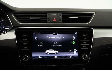 Skoda Superb III рестайлинг, 2019 год, 2 149 050 рублей, 19 фотография