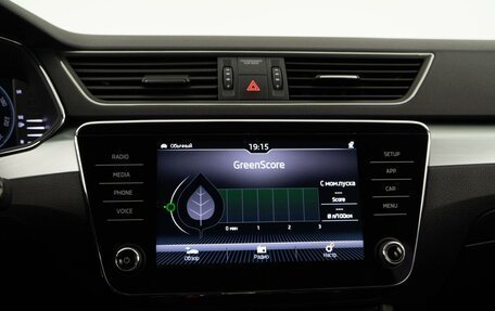 Skoda Superb III рестайлинг, 2019 год, 2 149 050 рублей, 20 фотография