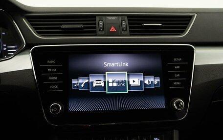 Skoda Superb III рестайлинг, 2019 год, 2 149 050 рублей, 22 фотография