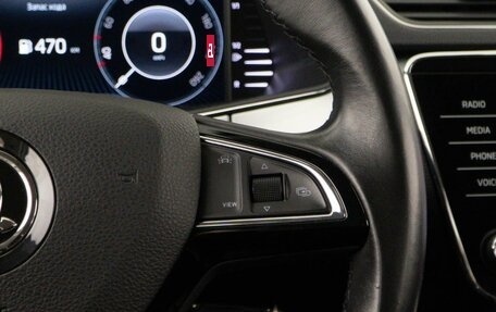 Skoda Superb III рестайлинг, 2019 год, 2 149 050 рублей, 13 фотография