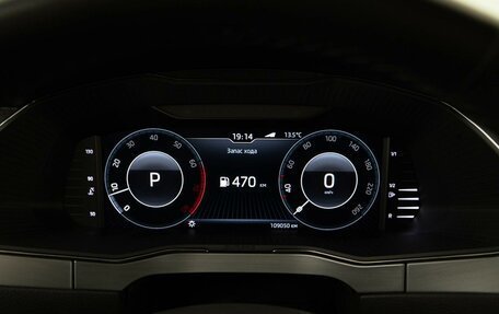 Skoda Superb III рестайлинг, 2019 год, 2 149 050 рублей, 25 фотография