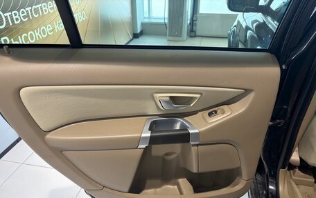 Volvo XC90 II рестайлинг, 2012 год, 1 820 000 рублей, 10 фотография