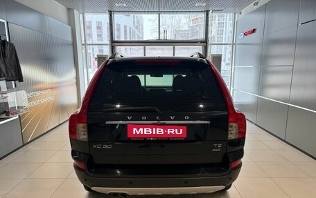 Volvo XC90 II рестайлинг, 2012 год, 1 820 000 рублей, 5 фотография