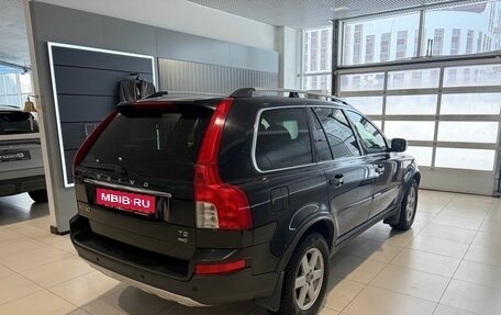 Volvo XC90 II рестайлинг, 2012 год, 1 820 000 рублей, 4 фотография