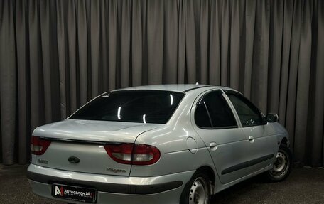 Renault Megane II, 2003 год, 329 888 рублей, 4 фотография