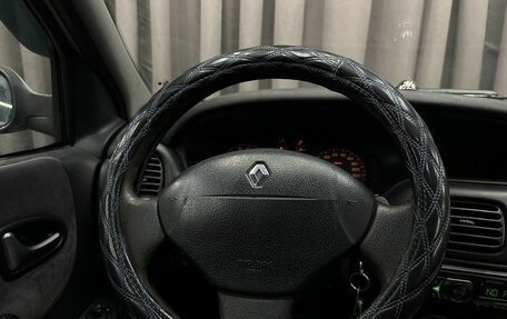 Renault Megane II, 2003 год, 329 888 рублей, 9 фотография