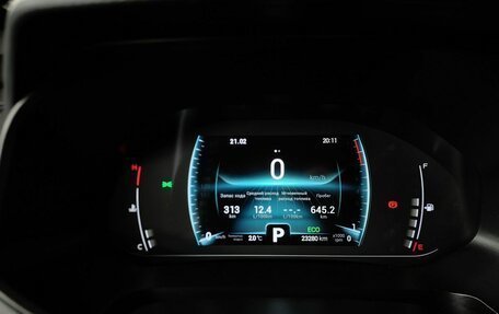 Chery Tiggo 7 Pro, 2022 год, 1 725 000 рублей, 17 фотография