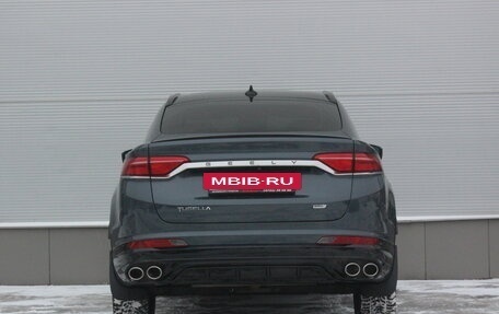 Geely Tugella FY11, 2023 год, 2 737 000 рублей, 4 фотография