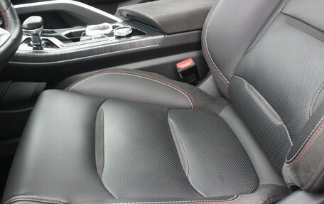 Geely Tugella FY11, 2023 год, 2 737 000 рублей, 13 фотография