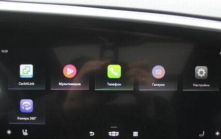 Geely Tugella FY11, 2023 год, 2 737 000 рублей, 31 фотография